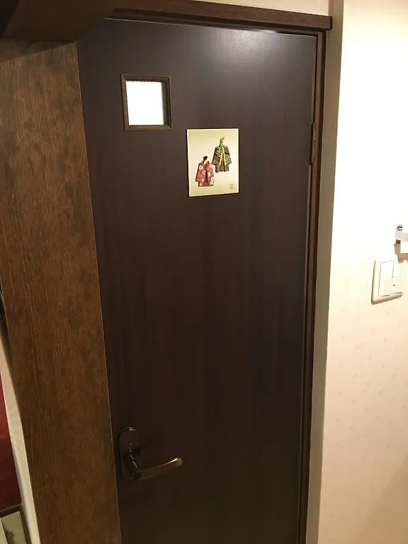 卯月度假屋 京都 0*,