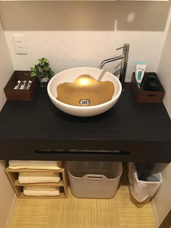 Holiday home Kyoto Machiya Uzuki Villa