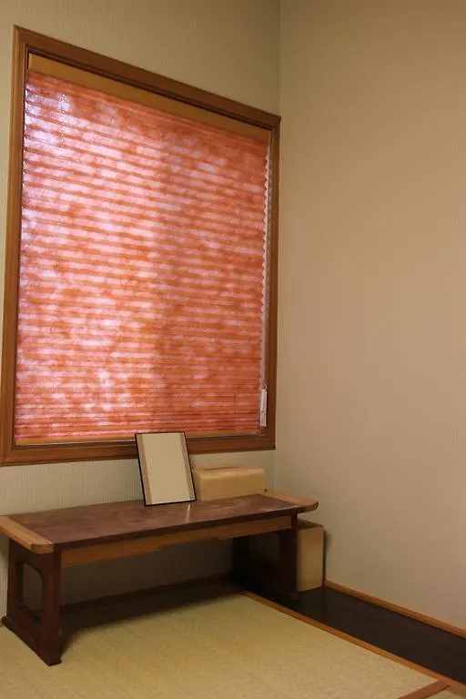 Holiday home Kyoto Machiya Uzuki Villa