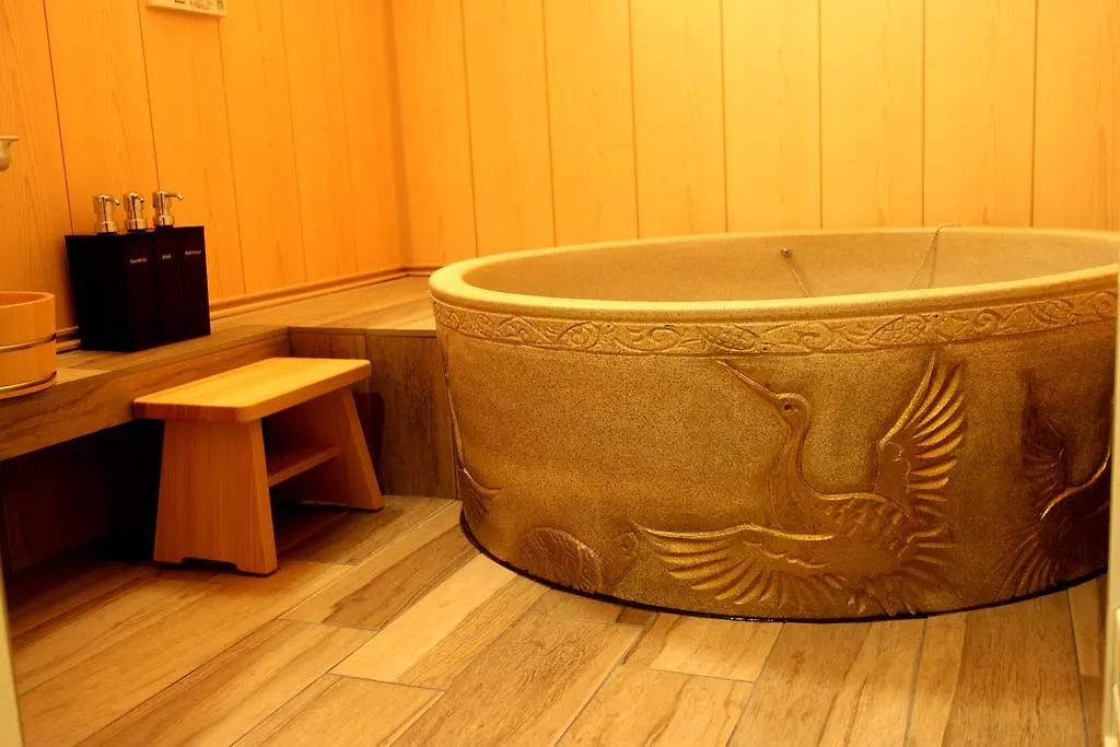 Kyoto Machiya Uzuki Villa