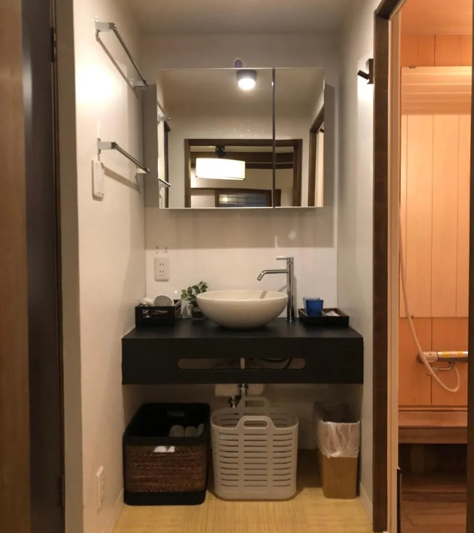 Kyoto Machiya Uzuki Villa 0*,