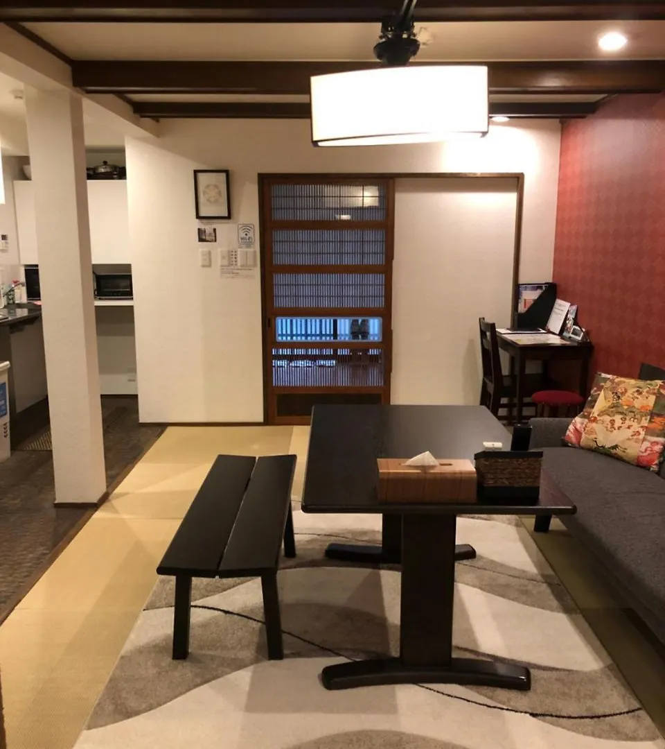 Kyoto Machiya Uzuki Villa 0*,