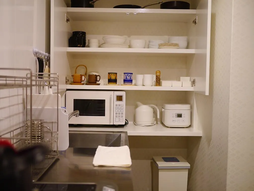 Holiday home Kyoto Machiya Uzuki Villa