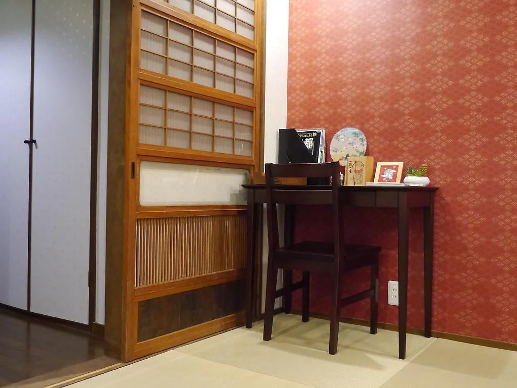 Kyoto Machiya Uzuki Villa Holiday home