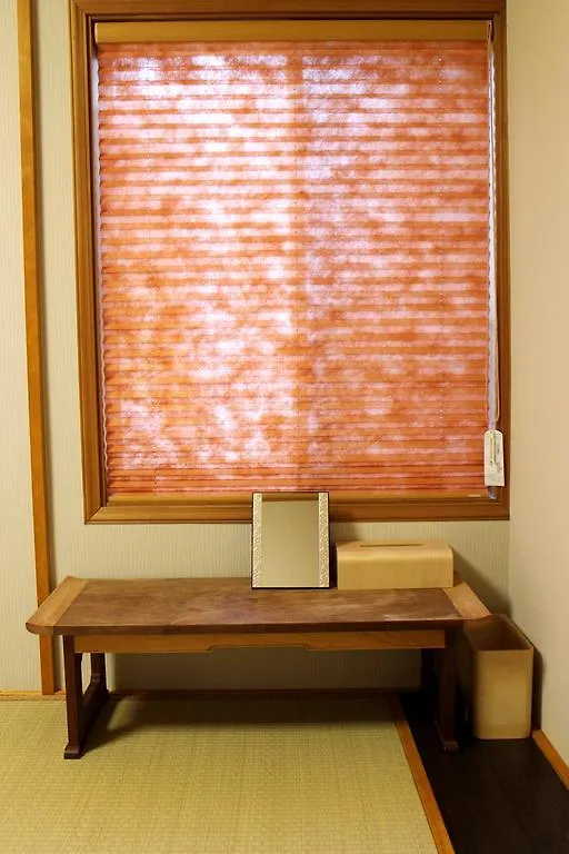 Kyoto Machiya Uzuki Villa Holiday home