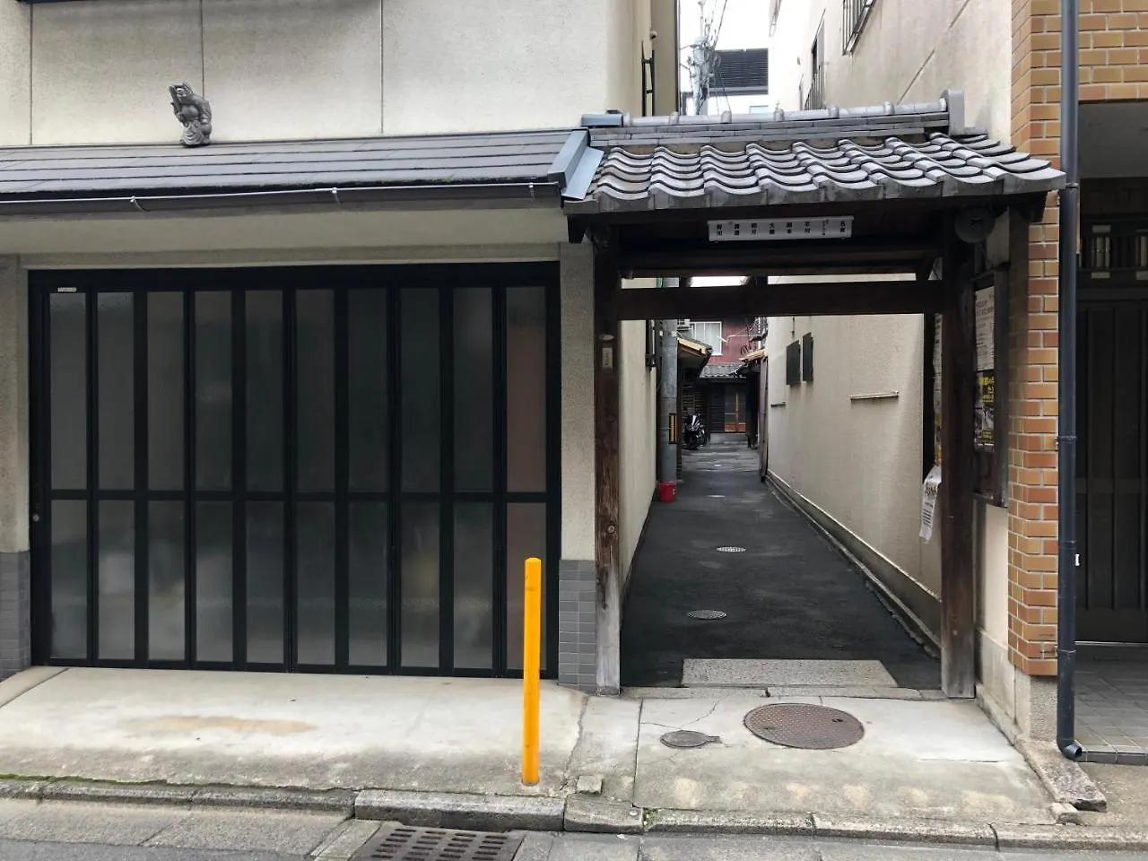 Kyoto Machiya Uzuki Villa Japan