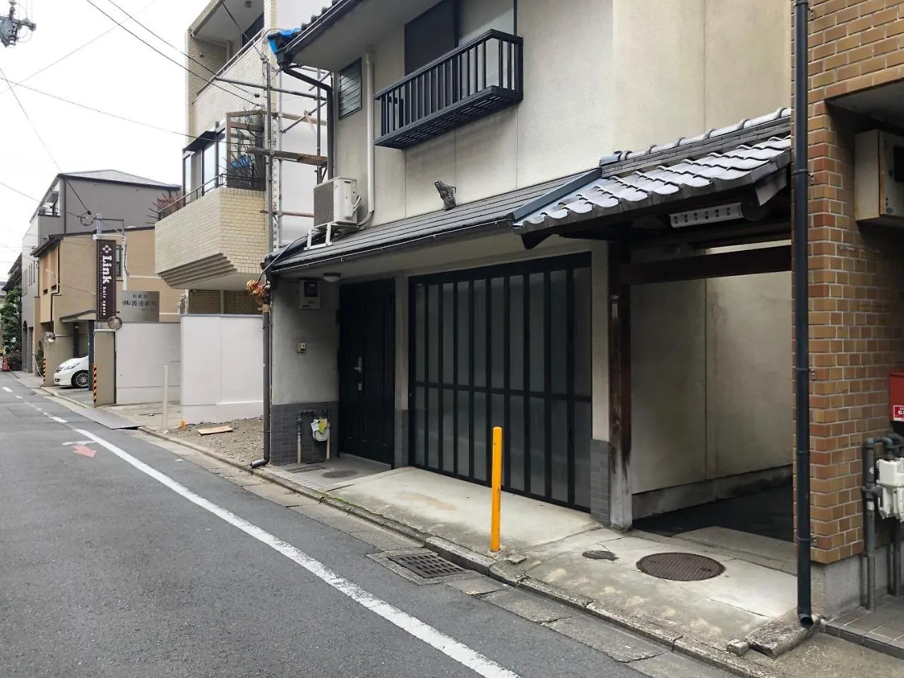 Kyoto Machiya Uzuki Villa