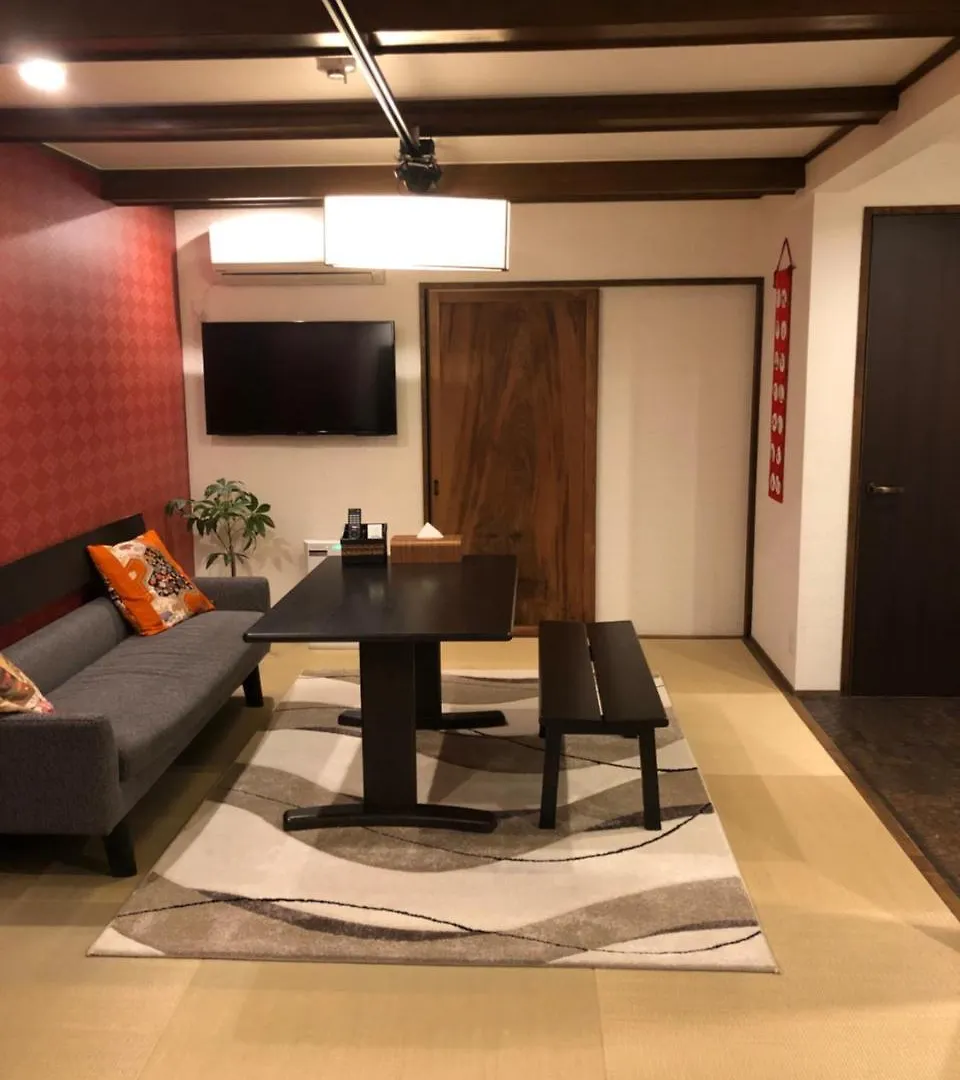 Holiday home Kyoto Machiya Uzuki Villa Japan