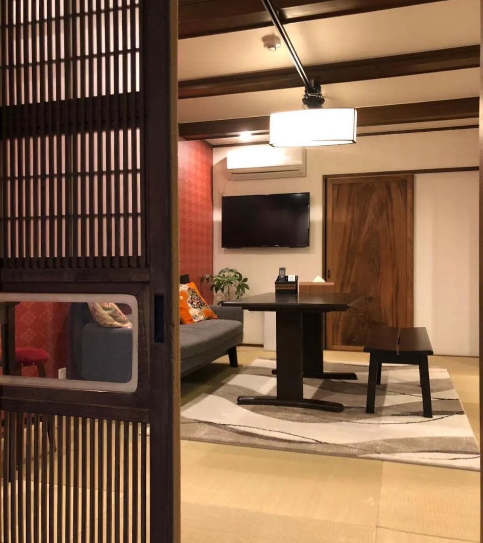 Kyoto Machiya Uzuki Villa