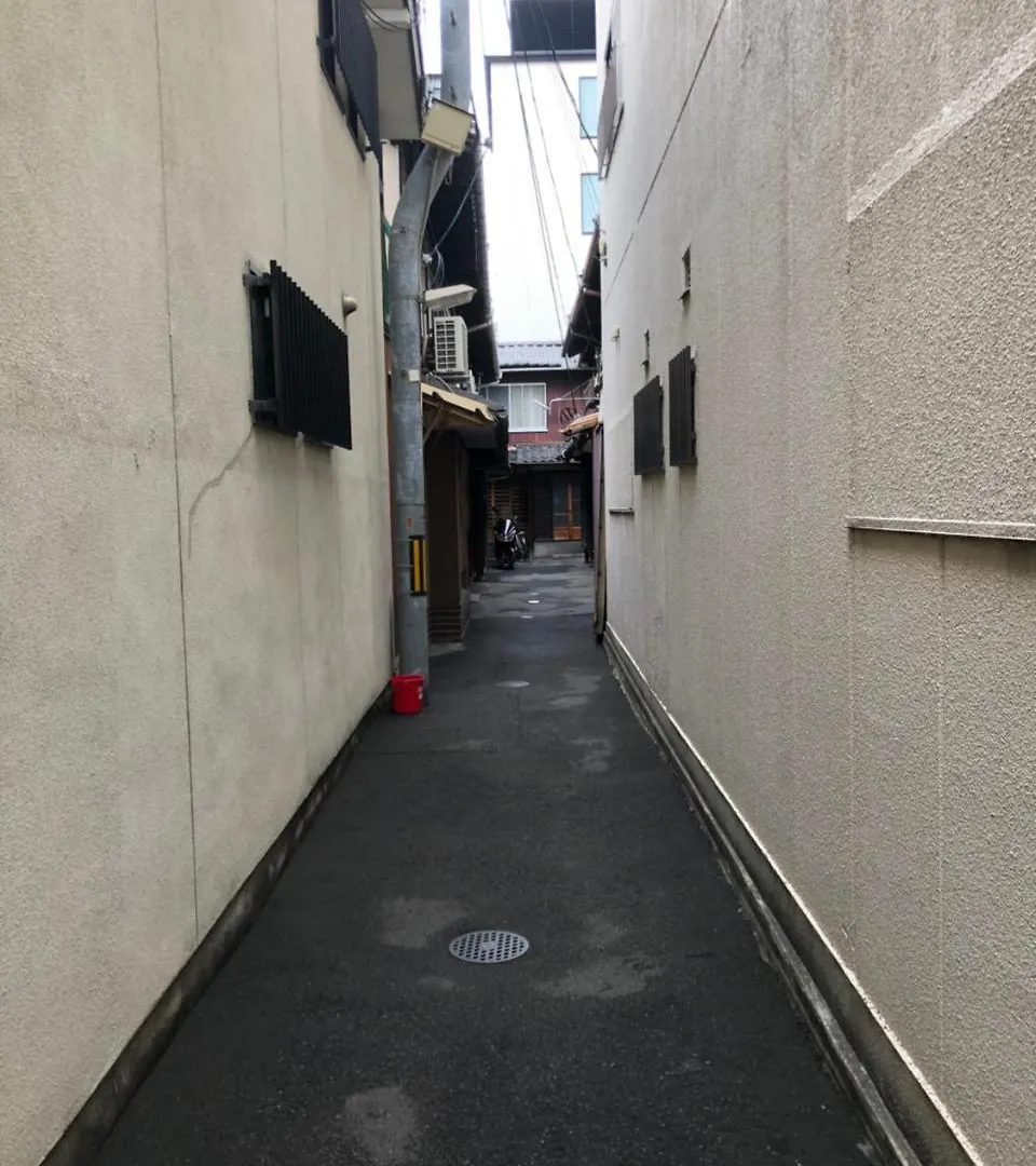 Holiday home Kyoto Machiya Uzuki Villa