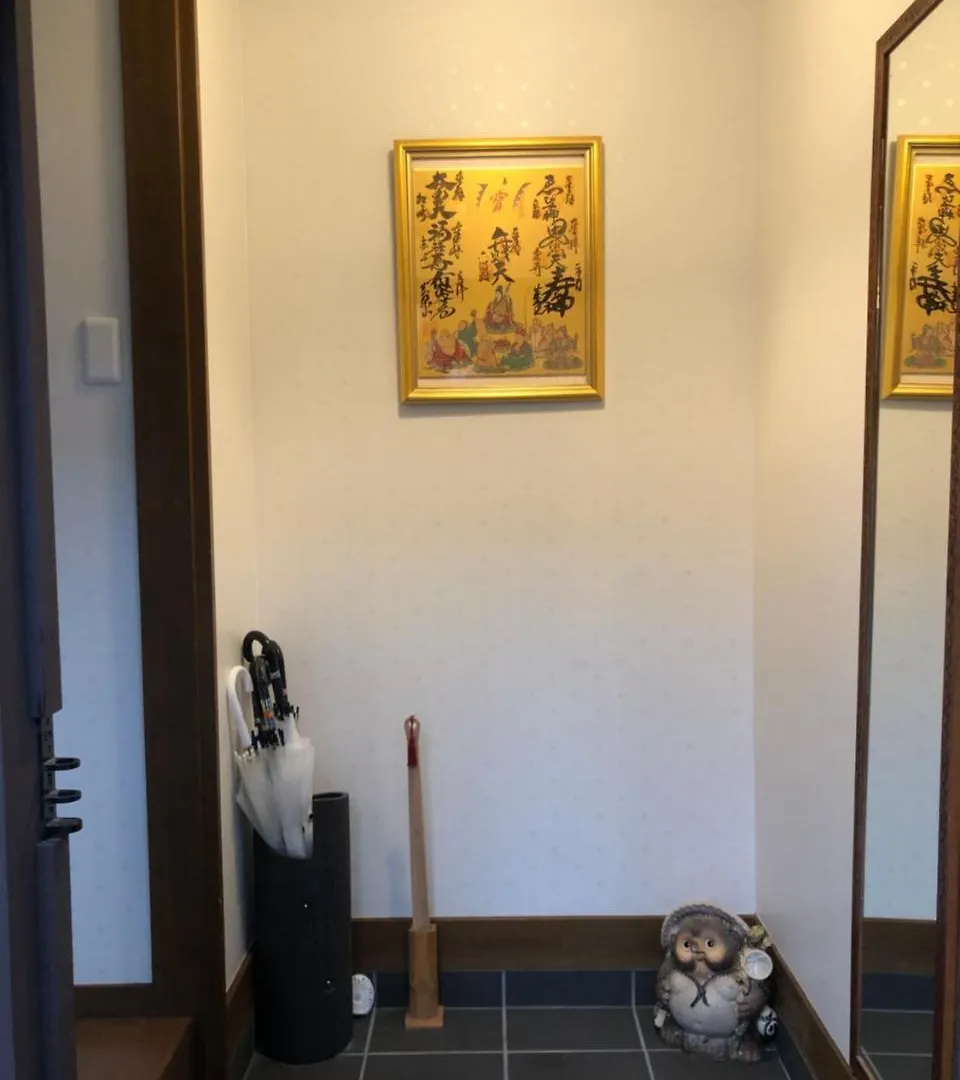 Holiday home Kyoto Machiya Uzuki Villa Japan