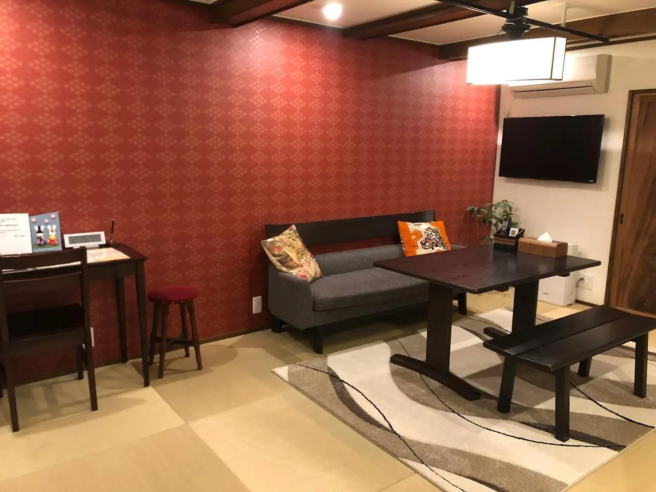 Holiday home Kyoto Machiya Uzuki Villa